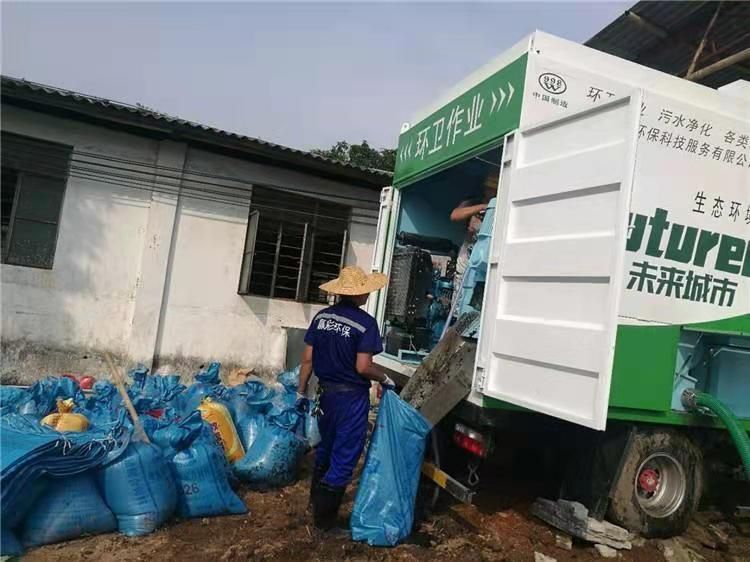 宁都工业污泥压干处理