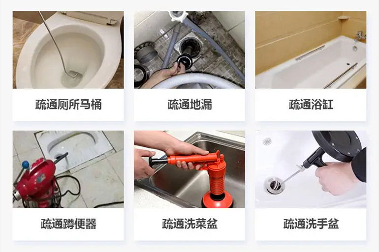 宁都下水道疏通电话【管道疏通】24h专业上门服务